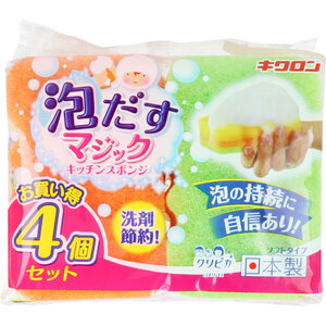 まとめ得 クリピカ 泡だすマジックキッチンスポンジ ソフトタイプ 4個セット x [16個] /k