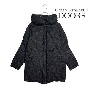 11T393☆URBAN RESEARCH DOORS アーバンリサーチドアーズ チョコチップ スタンドカラー ダウンコート ダウンジャケット アウター 秋冬 防寒