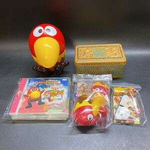 キョロちゃん 夢ファンタジー ミュージカル 2008 2009 2010 2011 CD 4枚/おもちゃのカンヅメ 景品 グッズ マスコット 非売品 希少