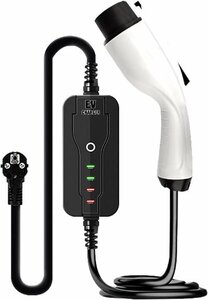 電気自動車(EV)充電器、(110-240V、8A/ 10A/ 13A/ 16A電流調整可能) 家庭用電動カーチャージャー 急速充電ケーブル付き,White,5m/16.4ft