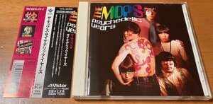 CD モップス MOPS / サイケデリック・イヤーズ PSYCHEDELIC YEARS VICL-60948 カルトGSモンスターズ デジタルリマスター