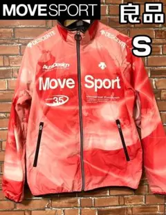 良品 デサント DESCENTE Move Sport メンズ ジャケット S