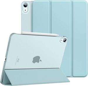 iPad Air 5 2022 iPad Air 4 ケース 2020 Dadanism iPad 10.9インチ カバー第5 /4世代 アイパッド エア 第４代 スカイブルー