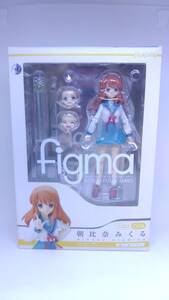 figma　朝比奈みくる　