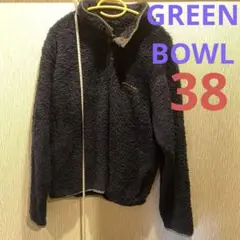 GREENBOWL