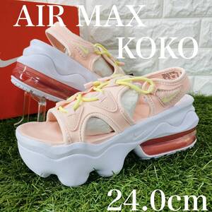 即決 ナイキ エアマックス ココ サンダル NIKE AIR MAX KOKO SANDAL 白 ピンク ホワイト 厚底 24.0cm 送料込み DV0759-610