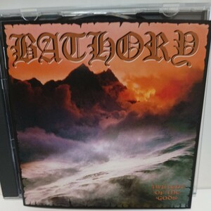 BATHORY「TWILIGHT OF GODS」