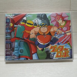 DVD ゲッターロボ VOL.3◆GETTER ROBOT TV SERIES DVD