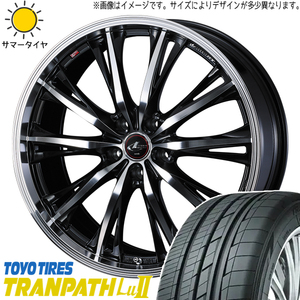 レクサスLBX 10系 245/45R19 ホイールセット | トーヨー トランパス Lu2 & レオニス RT 19インチ 5穴114.3