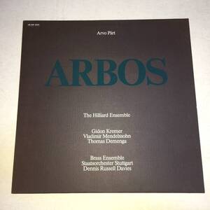 ECM ヒリアード・アンサンブル アルヴォ・ペルト:ARBOS《樹》 西独盤 STEREO 優秀録音盤