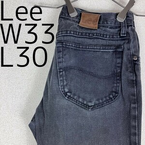 Lee リー ブラックデニム ボトム 黒 ストレート パンツ W33 9923