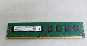 Micron MT16KTF1G64AZ-1G6P1 PC3L-12800U(DDR3L-1600) 8GB 2Rx8 メモリ デスクトップ用 動作確認済み#BB02490
