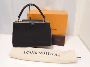 【ほぼ未使用保管品】ヴィトン/LOUIS VUITTON カプシーヌ MM バッグ PARNASSEA パルナセア シルバー金具 送料無料