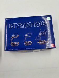 b-d958★未組立 BANDAI/バンダイ 1/100 HY2M-MG04 LED発光ヘッドパーツセット(ザクII/ザクI/シャア専用ゲルググ) プラモデル/ガンプラ