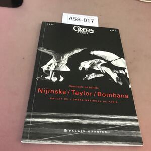 A58-017 Nijinska/Taylor/Bombana BALLET DE L