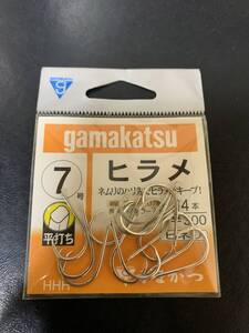 新品　がまかつ　ヒラメ針　（白）　7号　平打ち　泳がせ釣り　在庫6