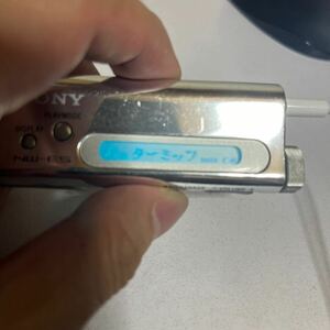 SONY/ソニー　NW-E5 限定モデル ネットワークウォークマン シルバーミラー　 Network Walkman 再生OK 本体のみ　ジャンク扱い