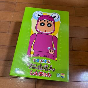 正規品 BE@RBRICK ワニ山さん 100％ & 400% ベアブリック クレヨンしんちゃん しんちゃん MEDICOM TOY メディコムトイ