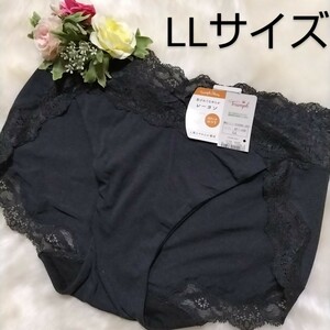 LL◆トリンプ◆SO SOFT7200◆ショーツ◆はきこみ丈普通◆黒