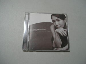 ☆ＣＤ☆露崎春女 　『Especial』