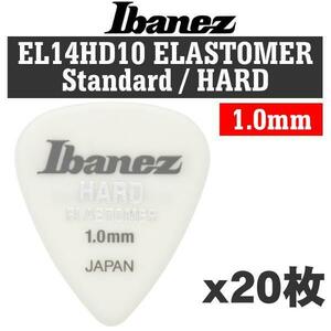 ★Ibanez アイバニーズ EL14HD10 HARD 1.0mm STANDARD 新素材エラストマー ギター ピック 20枚セット★新品/メール便