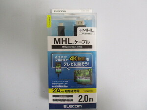 【中古品】エレコム MHL3.0ケーブル/2m/ブラック DH-MHL3C20BK　☆2024H1YO2-TMS2K-18