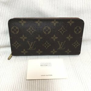 1円～ 良品 LOUISVUITTON ヴィトン ポルト モネジップ ラウンドファスナー M61727 モノグラム 長財布 クリスマス ご褒美 IW406BA_LV03_C