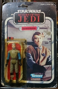 starwars old kenner 80s vintage figure general madine スターウォーズ オールド ケナー ヴィンテージ フィギュア