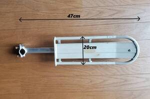 断捨離中◆　自転車　　リアキャリア　　中古