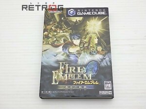 ファイアーエムブレム　蒼炎の軌跡 ゲームキューブ NGC