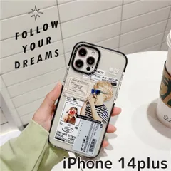 iPhone14plus ケース カバー キッズイラスト かわいい カジュアル