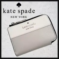 Kate Spade ケイトスペード キーケース テイシー サフィアーノ レザー