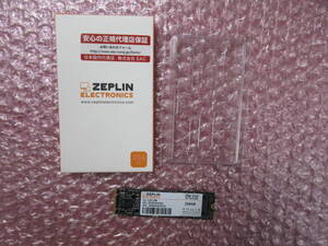 ★中古★ZEPLIN M.2 2280 SATA SSD 256GB ZM-510 ZM5M2S256Z