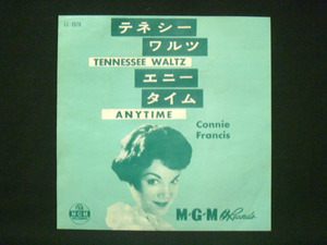 コニー・フランシス(Connie Francis)/テネシー ワルツ C/W エニー タイム