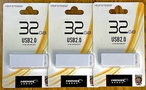 USB 32GB・USB2.0 MEMORY【HIDISC】　×（３）株式会社　磁気研究所 ★送料込み！★ 発送時追跡番号有り！