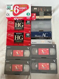 【未開封品】未使用 ビデオカセットテープ VHS β Beta ベータ ビデオテープ まとめ SONY master HG maxell パック ソニー Video