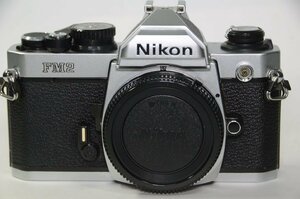 【 中古現状品 】Nikon NEW FM2 シルバー ボディー ニコン フイルムカメラ[管NI3252]