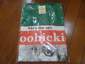 値下げ 貴重 完売品 新品 ヒデ hide Doohickie Tシャツ LEMONeD 緑 GREEN Lサイズ 松本 秀人