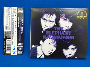 帯あり エレファントカシマシ CD THE ELEPHANT KASHIMASHI deluxe edition(2Blu-spec CD2)