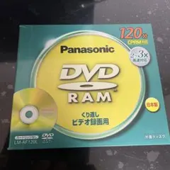 DVD-RAM