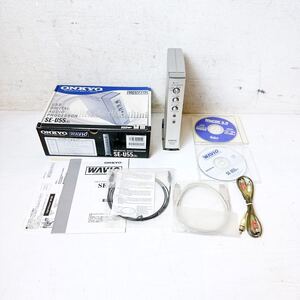 248＊中古 オンキョー ONKYO USB DIGITAL AUDIO processor SE-U55 動作未確認 現状品＊