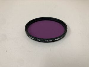 Kenko★62mm ケンコー FL-W フィルター■おまとめ発送可