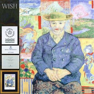 【真作】【WISH】ゴッホ Vincent van Gogh「Le Pere Tanguy」陶板画 約8号 2001年作 ロイヤルコペンハーゲン 証明書付 ◆人気作#24053834