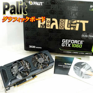 Palit GeForce GTX 1060 Dual 3GB NE51060015F9-1061D