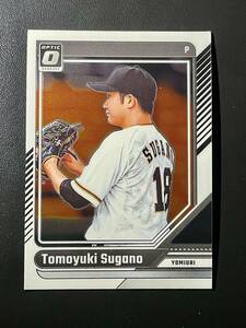 菅野智之 2024 Panini Donruss Tomoyuki Sugano 読売ジャイアンツ 巨人 