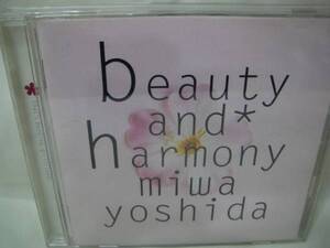 D229 吉田美和　beauty and harmony CDアルバム