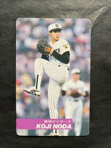 カルビープロ野球カード 92年 No.106 野田浩司 阪神タイガース 1992年 (検索用) レアブロック ショートブロック ホログラム 金枠 地方版