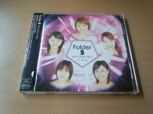 フォルダー5 CD「HYPER GROOVE PARTY」Folder5 トレカ封入●