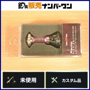 【未使用品】34 サーティーフォー ゼログラⅢ バランサー 限定 なでしこ シマノ ダイワ スピニングリール 等 ZEROGRA 3（CKN_O1）