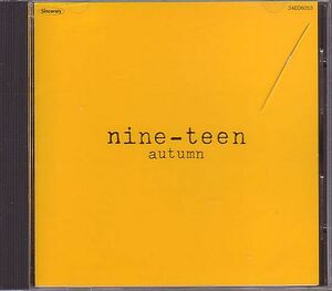 洋楽 オールディーズ オムニバスCD／nine-teen ～autumn～ 1989年 日本盤 廃盤